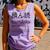Tsundoku Japanese Language Book Lover Unique Word Comfort Colors Tank Top Lagoon Tsundoku Japanese Language Book Lover Unique Word Comfort Colors Tank Top Lagoon