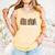 If You Know You Know 6 7 Reading Books Christmas 67 Meme Comfort Colors Tank Top Grey If You Know You Know 6 7 Reading Books Christmas 67 Meme Comfort Colors Tank Top Grey