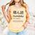 Tsundoku Japanese Language Book Lover Unique Word Comfort Colors Tank Top Grey Tsundoku Japanese Language Book Lover Unique Word Comfort Colors Tank Top Grey