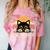 Cat Eww People Introvert Meme Women Men Kids Comfort Color Blast T-Shirt Clay