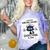 I Survived Nursing School Graduation 2025 Comfort Color Blast T-Shirt Amethyst