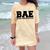 BAE And Educated Black History Month Graduation Comfort Color Blast T-Shirt Citrine