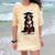 Bernese Mountain Dog Graduation Cap Graduate Training School For Men Women Girls Kids Comfort Color Blast T-Shirt Citrine