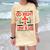 Christian Lawyer Attorney Law Student Graduation Exam Comfort Color Blast T-Shirt Citrine
