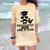 College High School Graduation Grad 2018 Shirt Comfort Color Blast T-Shirt Citrine