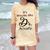 It's Miss Ms Mrs Dr Actually Doctor Graduation Comfort Color Blast T-Shirt Citrine