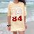 Reunion 1984 Class Of 1984 Reunion 84 Graduation 1984 Comfort Color Blast T-Shirt Citrine