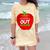 School Is Out Forever Graduation Humor Comfort Color Blast T-Shirt Citrine