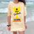 Star Graduate Second Grade Graduation Trophy Cup Comfort Color Blast T-Shirt Citrine