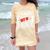 Straight Outta Homeschool Shirt Graduation Comfort Color Blast T-Shirt Citrine