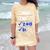 Zeta Phi Beta Doctor Graduation Zeta Phi Beta HBCU Doctor Comfort Color Blast T-Shirt Citrine