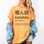 Tsundoku Japanese Language Book Lover Unique Word Women's Comfort Colors T-Shirt Mustard Tsundoku Japanese Language Book Lover Unique Word Women's Comfort Colors T-Shirt Mustard