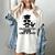 College High School Graduation Grad 2018 Shirt Women's Comfort Colors T-Shirt Ivory