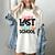Happy Last Day Of School Kids Teacher Student Graduation Women's Comfort Colors T-Shirt Ivory
