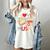 I Love 70's Music Retro Style Nostalgia Cassette 1970s Party Women's Comfort Colors T-Shirt Ivory