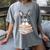 Cute Reading Bunny With Glasses Books Reader Book Bookworm Women's Comfort Colors T-Shirt Gray Cute Reading Bunny With Glasses Books Reader Book Bookworm Women's Comfort Colors T-Shirt Gray