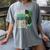 Introverted Murder Shows True Crime Lovers Introvert Women's Comfort Colors T-Shirt Gray