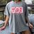 Retro Coquette Bow All Booked For Valentines Book Lover Cute Women's Comfort Colors T-Shirt Gray