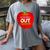 School Is Out Forever Graduation Humor Women's Comfort Colors T-Shirt Gray