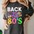 Back To The 80's Mixtape Era Nostalgia Retro 1980 80's Style Women's Comfort Colors T-Shirt Pepper Back To The 80's Mixtape Era Nostalgia Retro 1980 80's Style Women's Comfort Colors T-Shirt Pepper