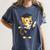 Cheetah Graduation Cute Kindergarten Elementary High School Women's Comfort Colors T-Shirt Denim