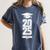 Class Of 2025 Done Graduation For Him Her Women Men Women's Comfort Colors T-Shirt Denim