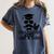 College High School Graduation Grad 2018 Shirt Women's Comfort Colors T-Shirt Denim
