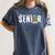 Proud Sister Of a 2026 Soccer Senior Graduation Women's Comfort Colors T-Shirt Denim