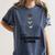 See Ya Elementary School Shirt Cool Graduation Tee Women's Comfort Colors T-Shirt Denim