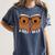 Seminary Grad Graduation Bible Theology Nerd Premium Women's Comfort Colors T-Shirt Denim
