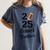 Senior Football Brother Class Of 2025 Graduation Graduate Women's Comfort Colors T-Shirt Denim