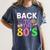 Back To The 80's Mixtape Era Nostalgia Retro 1980 80's Style Women's Comfort Colors T-Shirt Moss Back To The 80's Mixtape Era Nostalgia Retro 1980 80's Style Women's Comfort Colors T-Shirt Moss