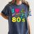 Dad I Love The 80's Retro 80s Nostalgia For Dad Women's Comfort Colors T-Shirt Moss Dad I Love The 80's Retro 80s Nostalgia For Dad Women's Comfort Colors T-Shirt Moss
