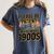 Please Be Patient I'm From The 1900s Retro Computer Premium Women's Comfort Colors T-Shirt Moss
