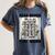 Read Books Stay Weird Book Lover Joke Introvert Reading Women's Comfort Colors T-Shirt Moss
