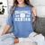 Volleyball Senior Night Volleyball Senior 2026 Graduation 1 Women's Comfort Colors T-Shirt Blue Jean