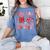 Valentine Day Book You Are Too Sweet Librarian Teacher Kids Women's Comfort Colors T-Shirt Chalky Mint