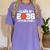 2026 Basketball Player 2026 Graduation Class Of 2026 Women's Comfort Colors T-Shirt Violet