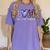 Class Of 1964 Shirt Tie Dye Senior Graduation Class Reunion Women's Comfort Colors T-Shirt Violet