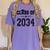 Class Of 2034 Shirt Graduation Women's Comfort Colors T-Shirt Violet