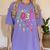 Class Of 2038 Senior Class 2038 Idea Graduation Grow With Me Women's Comfort Colors T-Shirt Violet