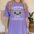 Elementary School Graduation Level Complete Gamer Women's Comfort Colors T-Shirt Violet