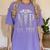 Nurse Practitioner Graduation Caduceus NP Degree 2019 Women's Comfort Colors T-Shirt Violet