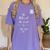 Police Academy Graduation She Believed She Could So She Did Women's Comfort Colors T-Shirt Violet