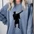 2019 Football Graduation Dab Shirt- Dabbing Graduate Comfort Colors Sweatshirt Blue Jean