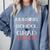 Nurse Pinning Ceremony Nursing School 2018 Graduation Shirt Comfort Colors Sweatshirt Blue Jean