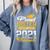 Proud Sister Of a Class Of 2021 Graduate Senior Graduation Comfort Colors Sweatshirt Blue Jean