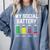 My Social Battery Introverted Low Energy Antisocial Comfort Colors Sweatshirt Blue Jean
