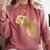 Peking Duck Peeking Chef Graduation Farm Duck Lover Comfort Colors Sweatshirt Crimson