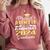 Proud Auntie Of 5th Grade Graduate 2024 Family Graduation Comfort Colors Sweatshirt Crimson